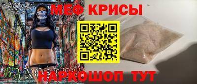 марихуана Бузулук