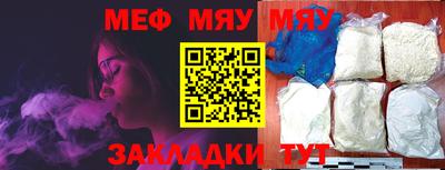 марихуана Бузулук