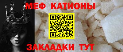 марихуана Бузулук