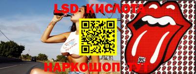 MDMA Premium VHQ Комсомольск-на-Амуре