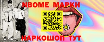 a pvp Бугуруслан