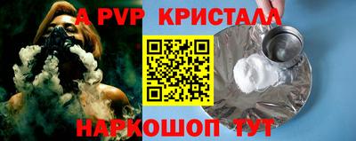 марихуана Бузулук