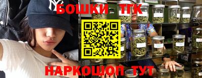 a pvp Бугуруслан