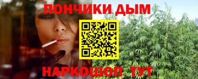 скорость Коммунар