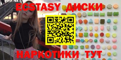 a pvp Бугуруслан