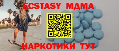 a pvp Бугуруслан