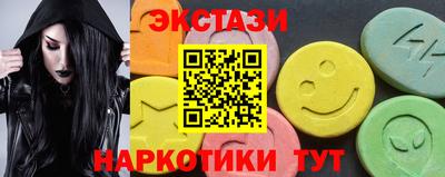 марихуана Бузулук