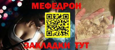 марихуана Бузулук