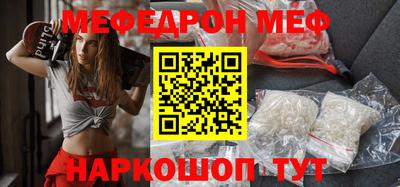 мдпв Будённовск