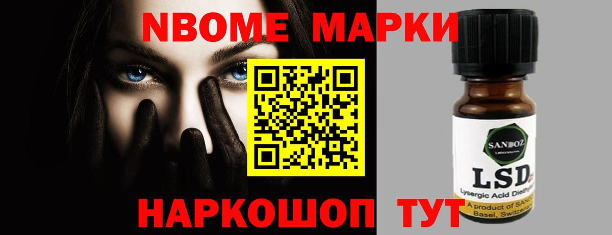 ЛСД экстази ecstasy  Вход с VPN  Лсд 25 экстази ecstasy  Шахты 